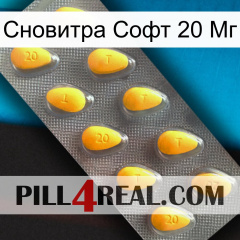 Сновитра Софт 20 Мг cialis1